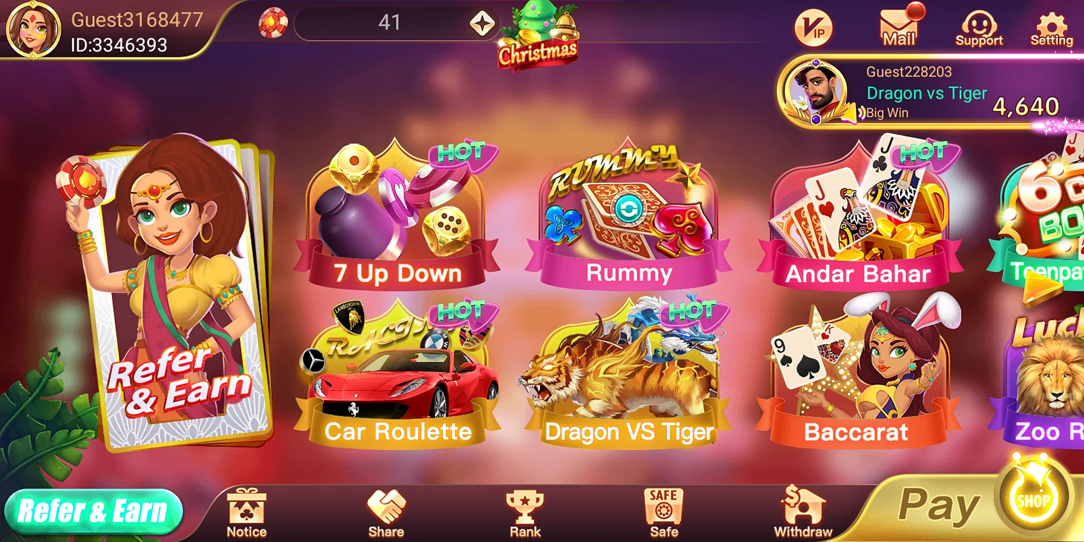 Games Available On Rummy Wealth