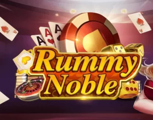 Rummy Noble APK Download: Get ₹41 Bonus On Sign Up