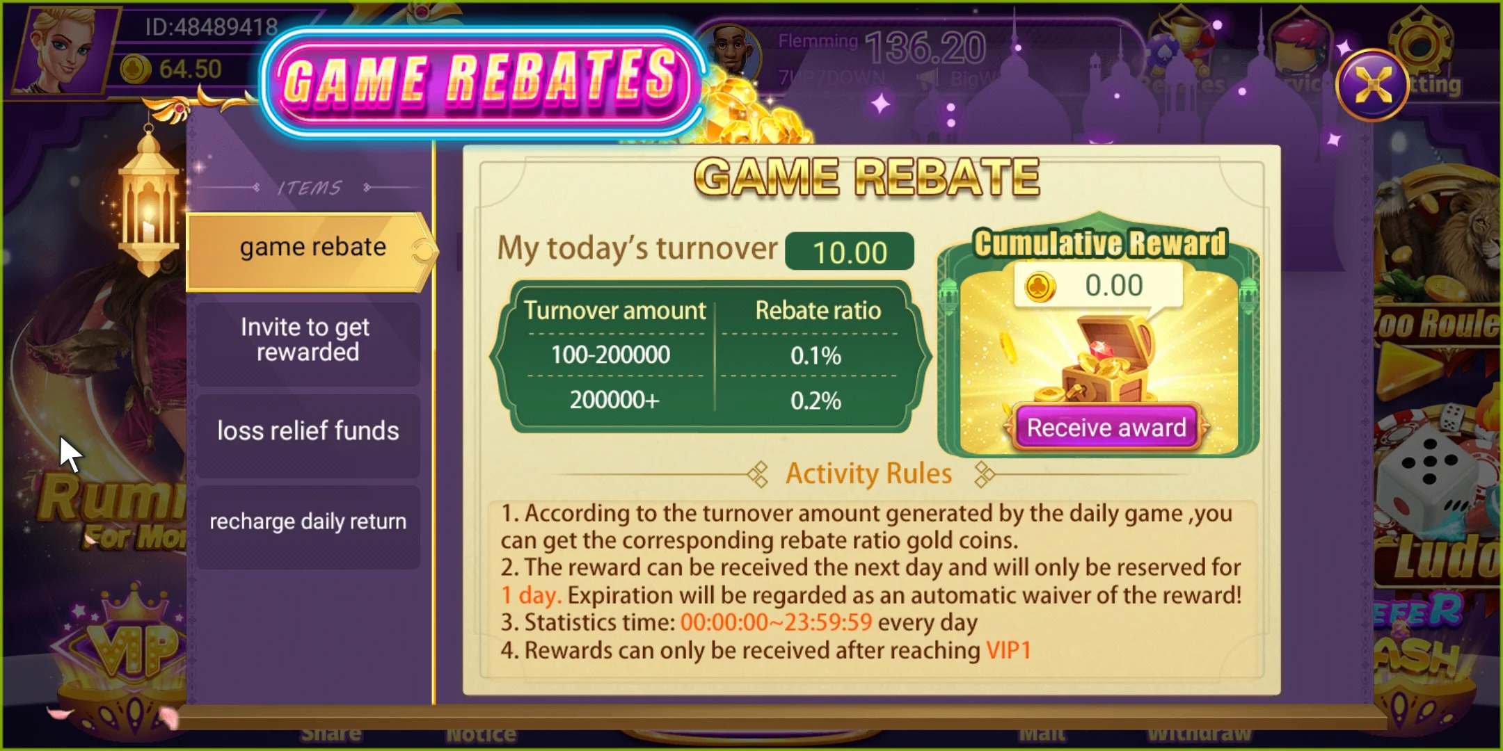 Game Rebate In Rummy Dhan App