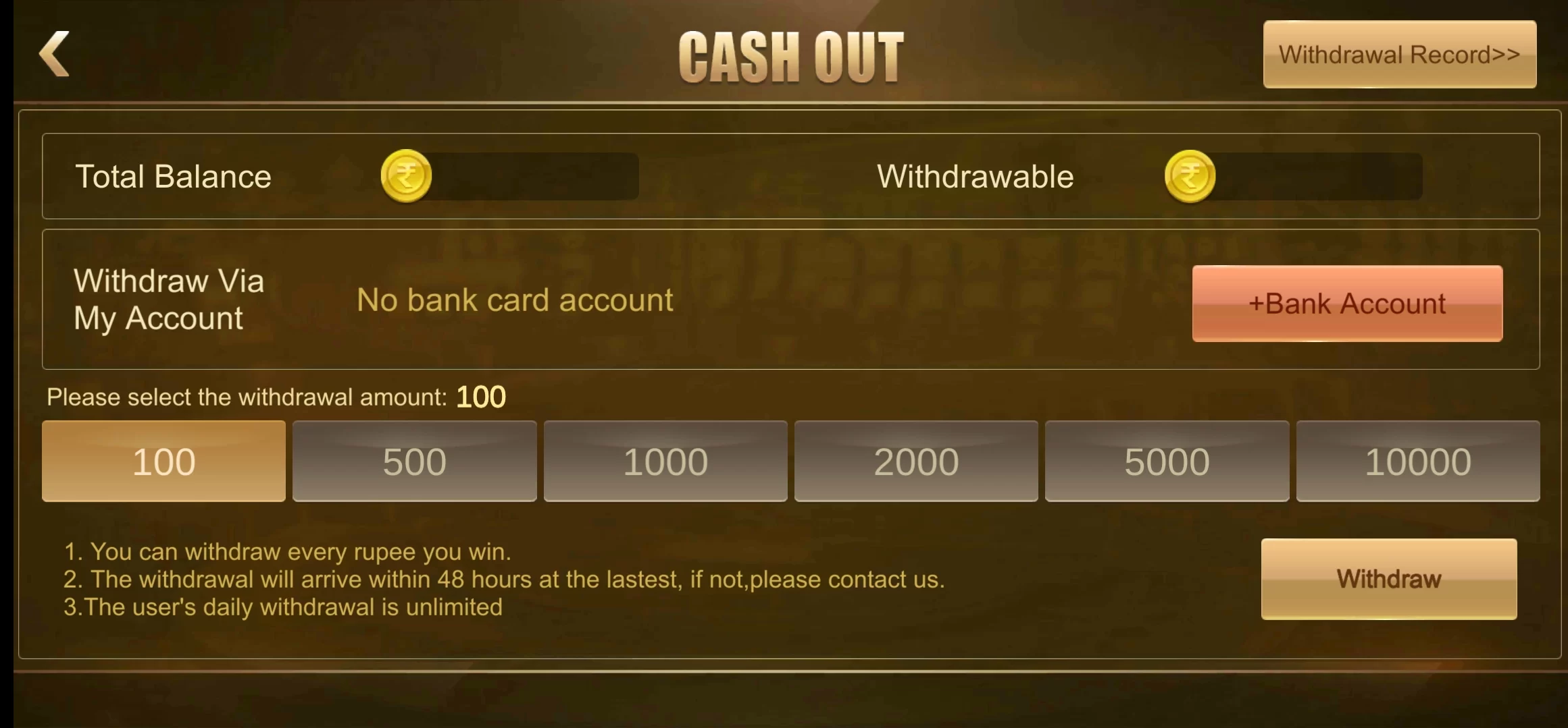 withdrawal process of the Wisdom Slots application