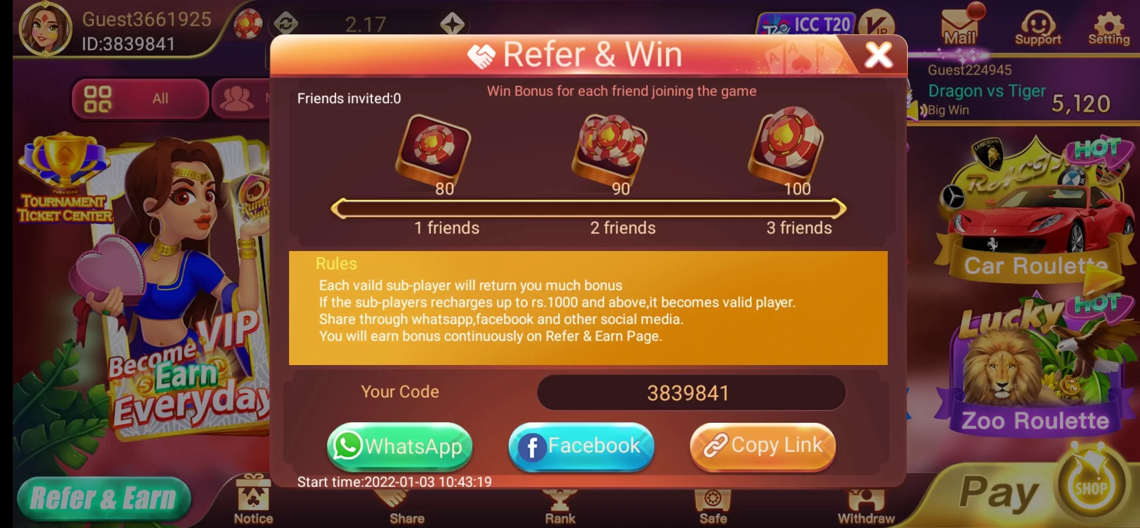 Refer & Win Upto ₹100