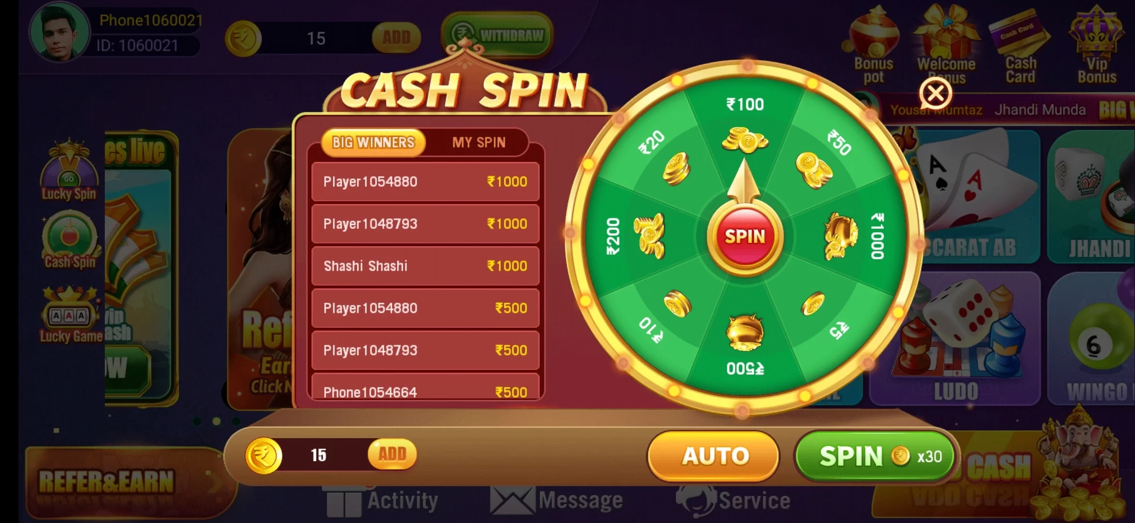 Cash Spin