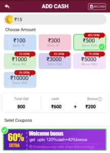 How To Deposit Cash In Rummy A1 Application