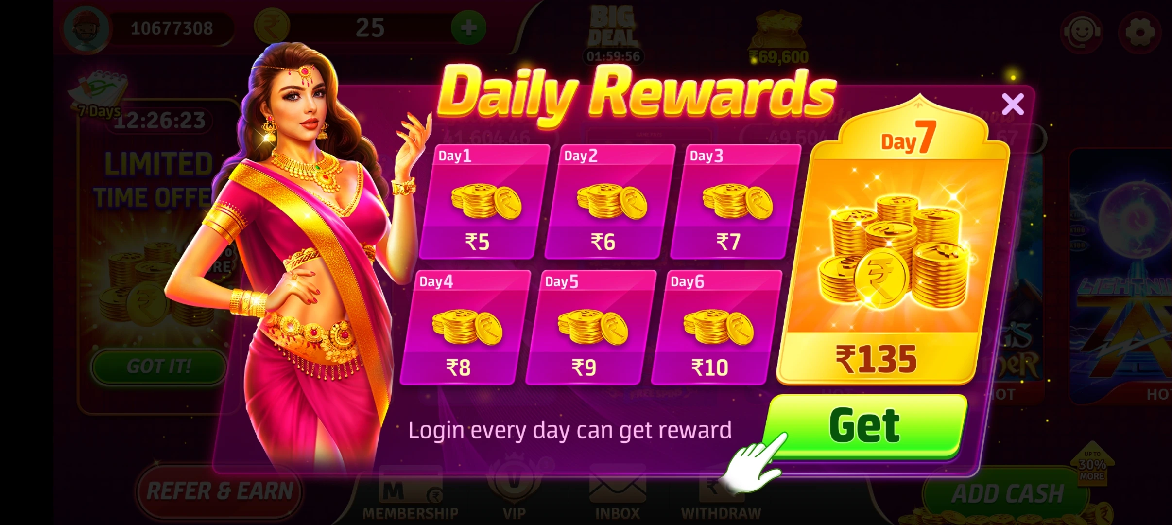7-Day Daily Rewards