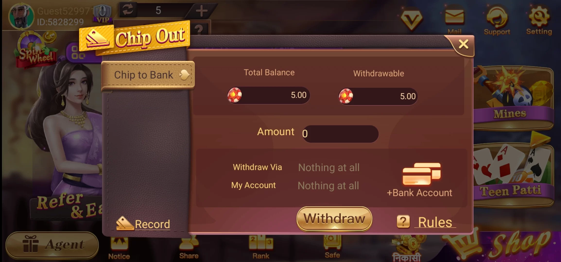 How To Withdraw Money From Teen Patti Royal App