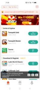 Taurus Apk Download