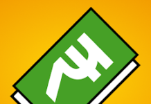 Simple Cash Reward Earning App: Sign Up & Get ₹25 Free Paytm Cash