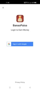 Banao Paisa App Referral Code