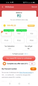 How To Redeem Paytm Cash From Banao Paisa App