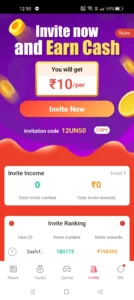 Invite Friends & Earn Money From Banao Paisa App