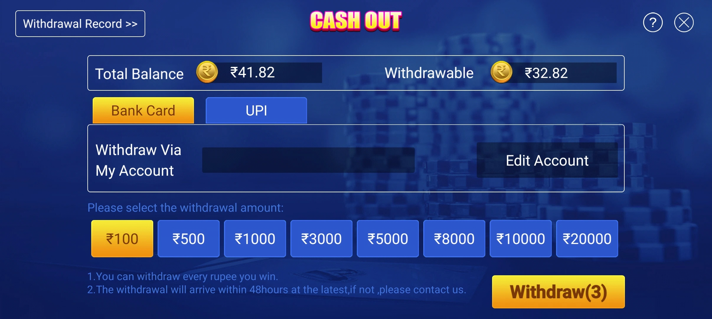 How To Withdraw Money From Teen Patti YoYo