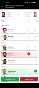How To Play Fantasy Cricket On Vision11
